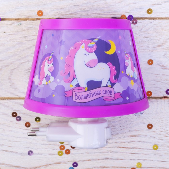 Набор: светильник, игрушка "Волшебных снов"
