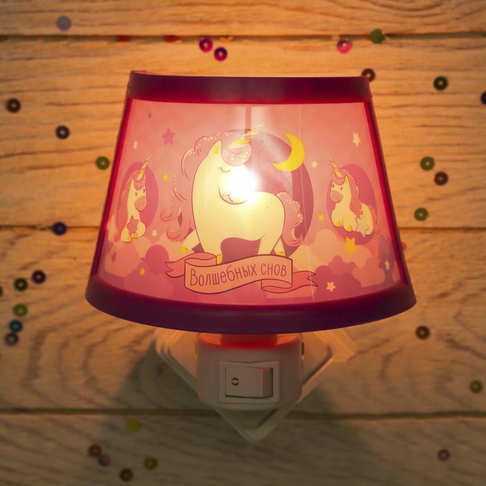 Набор: светильник, игрушка "Волшебных снов"