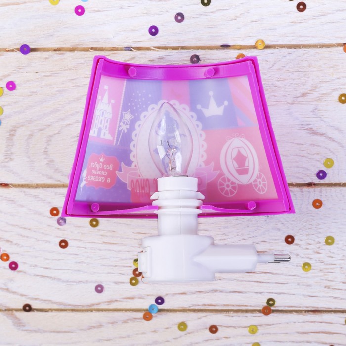 Набор: светильник, игрушка "Сказочных снов"