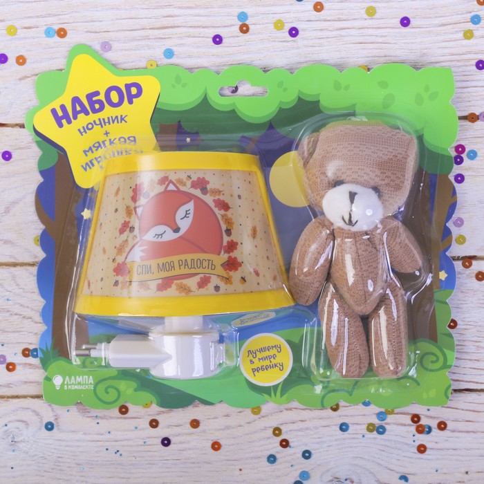 Набор: светильник, игрушка "Спи, моя радость"