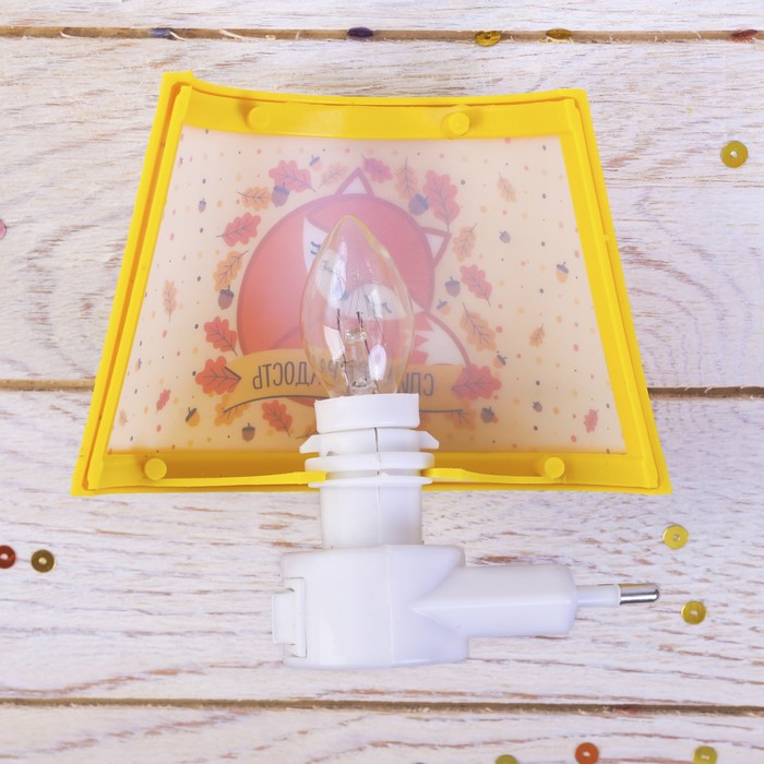 Набор: светильник, игрушка "Спи, моя радость"