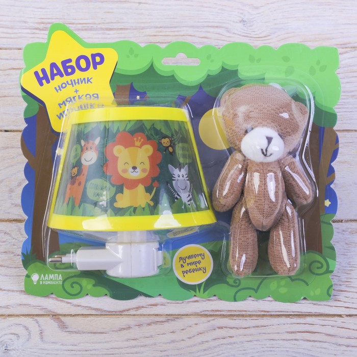 Набор: светильник, игрушка "Спи сладко"