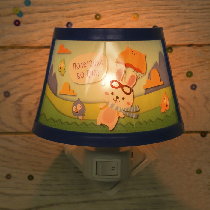 Набор: светильник, игрушка "Полетаем во сне?"