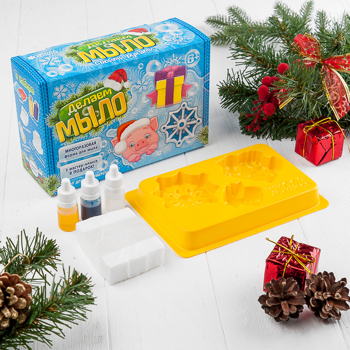 Набор для мыловарения &quot;С Новым годом!&quot;