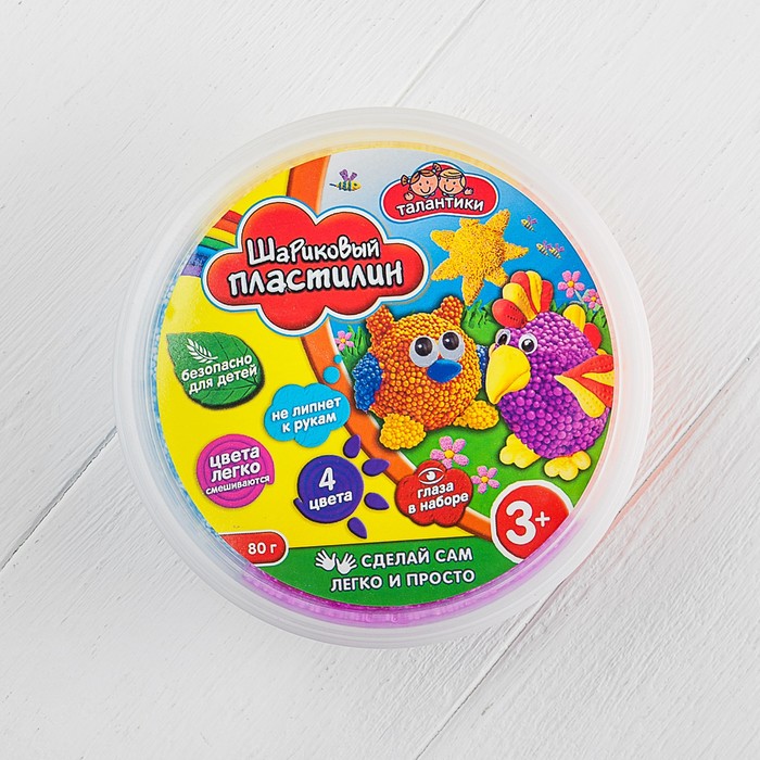 Шариковый пластилин мелкозернистый, застывающий, 4 цвета х 20г