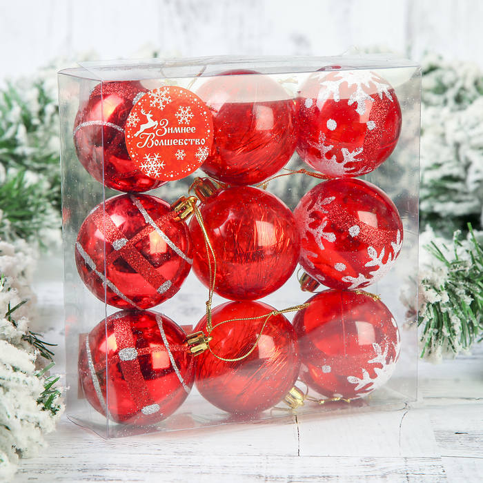 набор шаров пластик d-6 см 9 шт красные снежинка рисунок