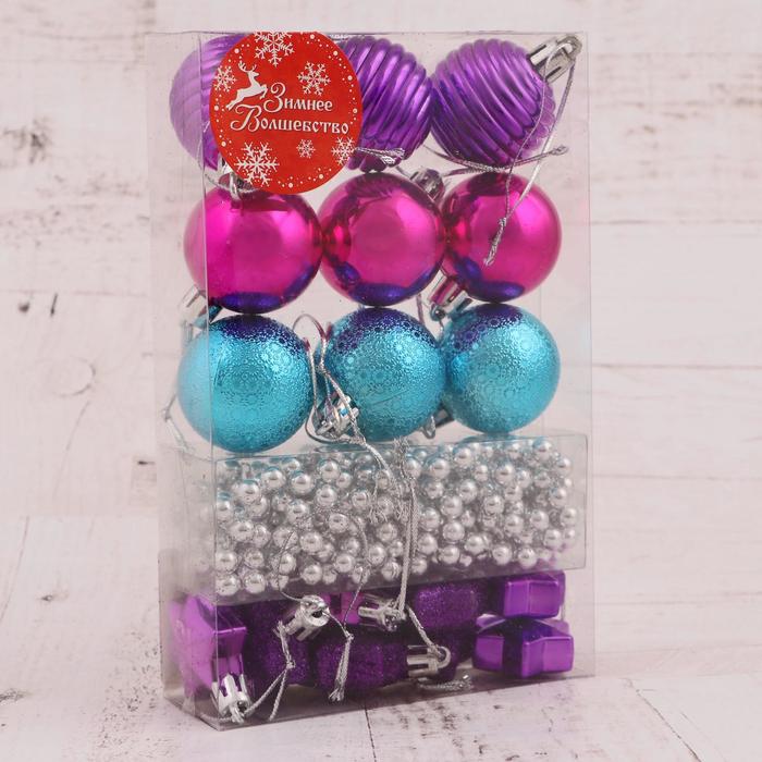 Набор украшений пластик 18 шт с бусами фиолет