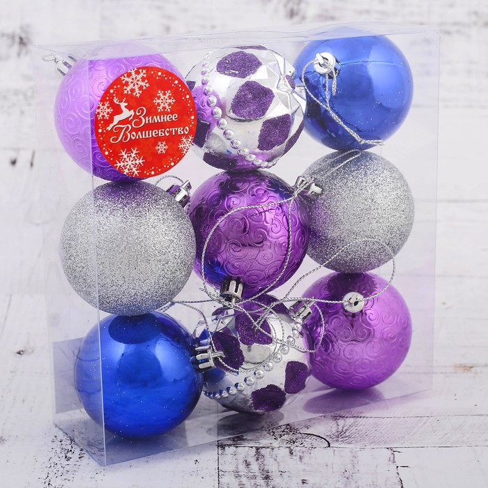 Набор шаров пластик d-6 см 9 шт " Айола" синий микс