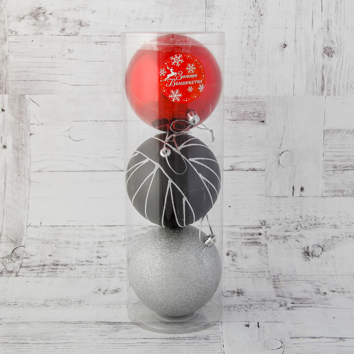 Набор шаров пластик d-10 см 3 шт " Аминта" микс