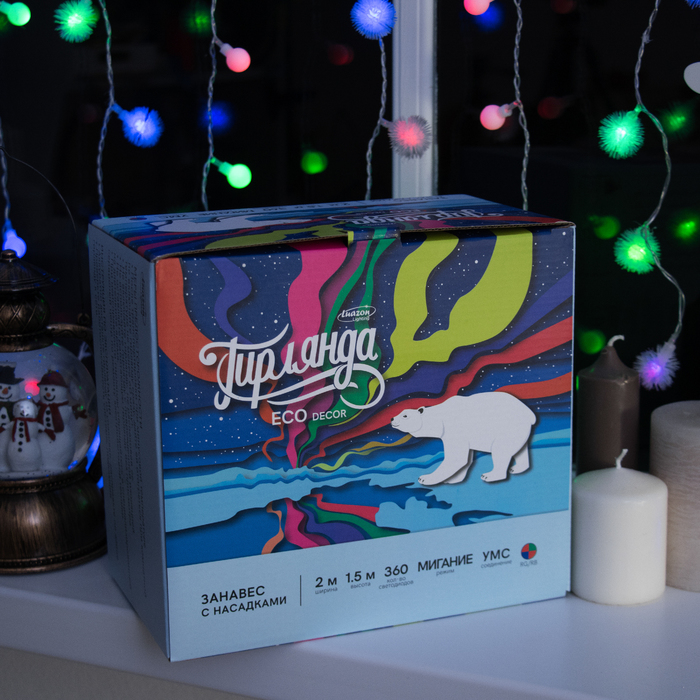 ЗАНАВЕС, УМС вилка "Шарики и Ежики" Ш:2 м, В:1,5 м, Н.С. LED-360-220V, моргает, МУЛЬТИ(RG/RB