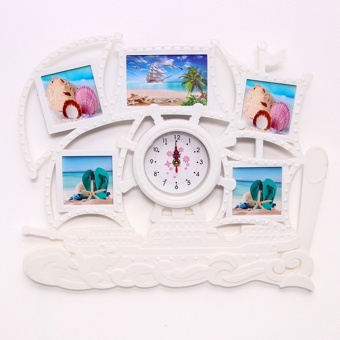 Часы настенные хайтек+5 фоторам"Сказочный корабль"(фото 15*10, 10*10см) 54*46,5*3,5см УЦЕНКА