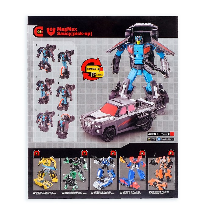 Робот-трансформер «Джип»