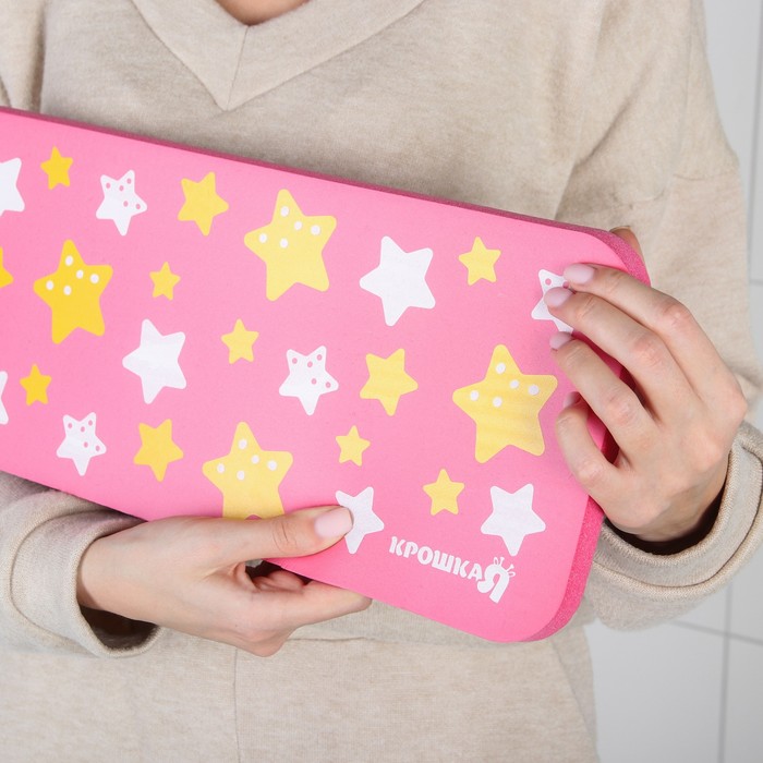 Подушка для коленей «Звёзды» в ванну, размер 39×17,5 см