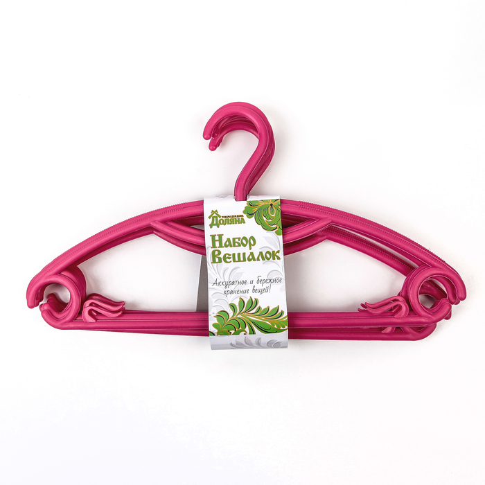 Вешалка "Радуга" 40х21х0,4 см, цвет МИКС