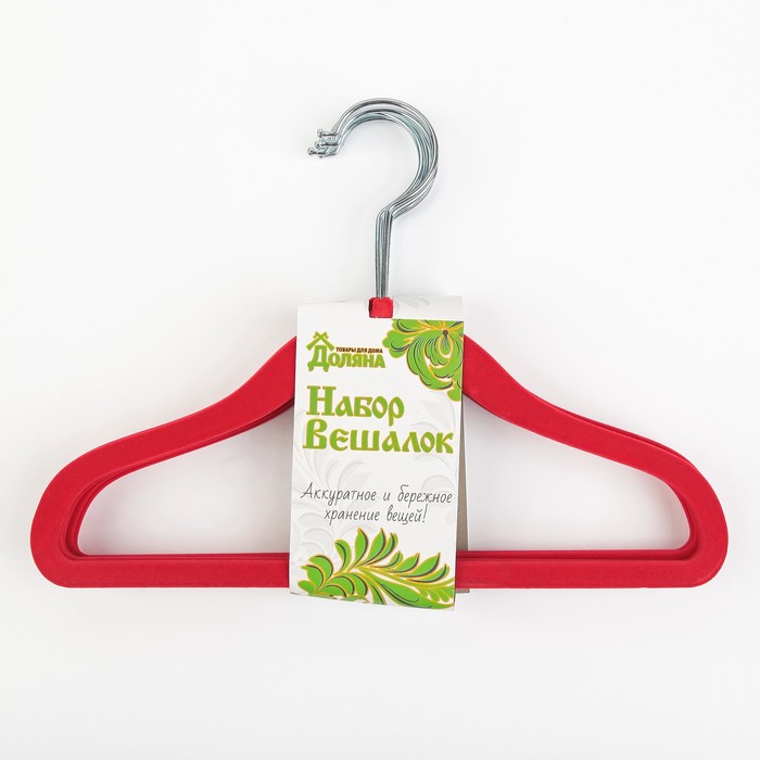 Вешалка 31х22х0,5 см, флокированное покрытие, цвет МИКС