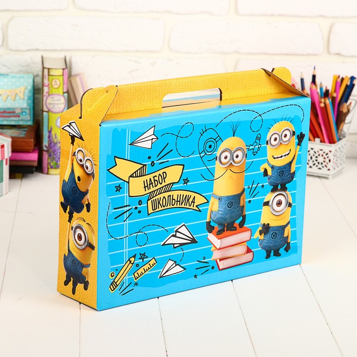 Коробка "Набор школьника", без наполнения, Гадкий Я