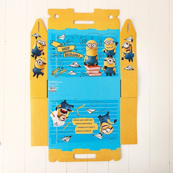 Коробка "Набор школьника", без наполнения, Гадкий Я
