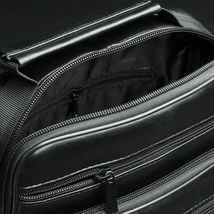 Сумка мужская, отдел на молнии, 5 наружных карманов, регулируемая стропа, цвет чёрный