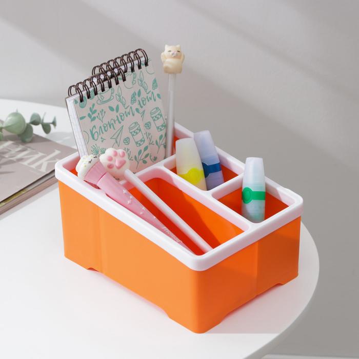 Подставка для домашних мелочей 4 секции, 18х14,5х9,5 см. цвет МИКС