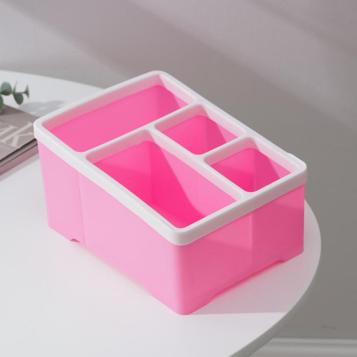 Подставка для домашних мелочей 4 секции, 18х14,5х9,5 см. цвет МИКС