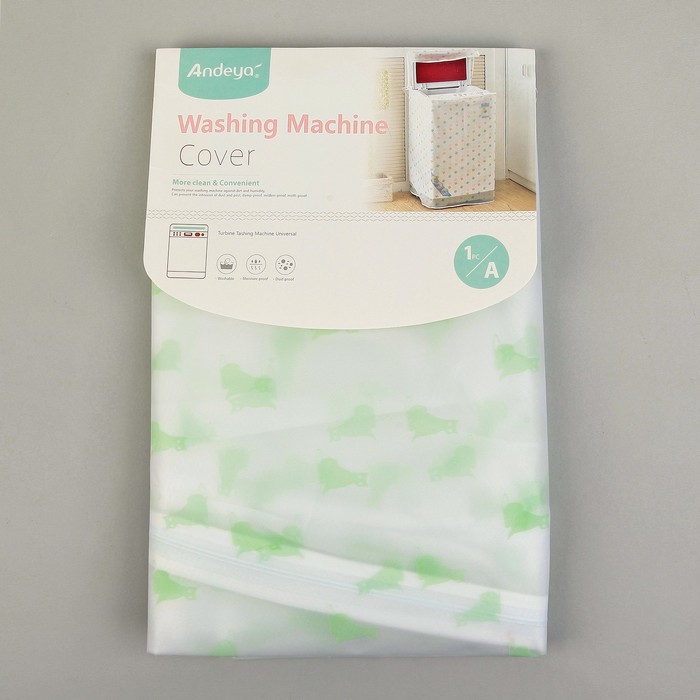 Чехол для стиральной машины 55х58х87 см, EVA, принт МИКС