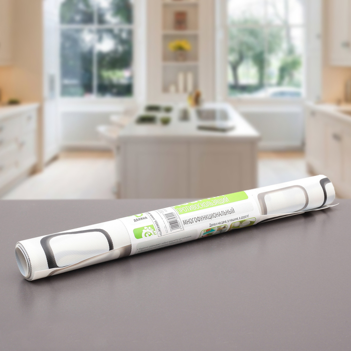 Коврик противоскользящий "Абстракция" 45х100 см, цвет серо-черный