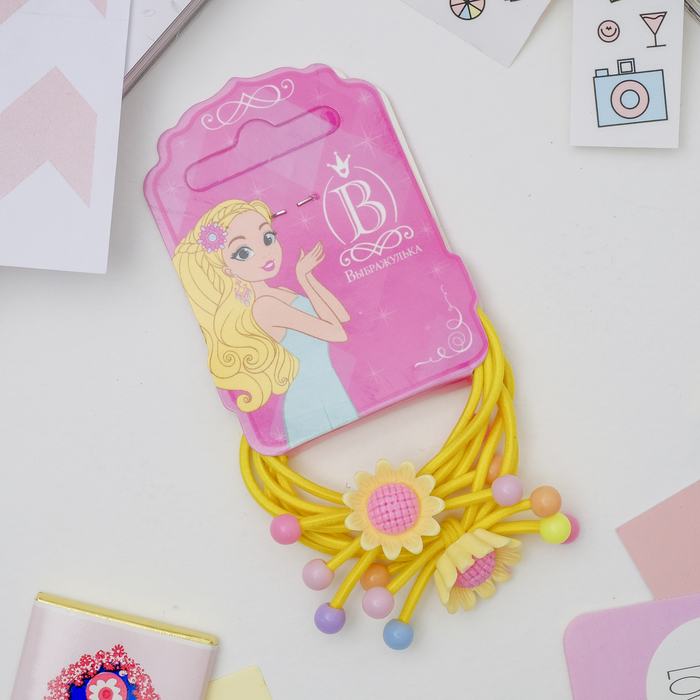 Резинка для волос "Очаровашка" (цена за пару) подсолнухи, жёлтый