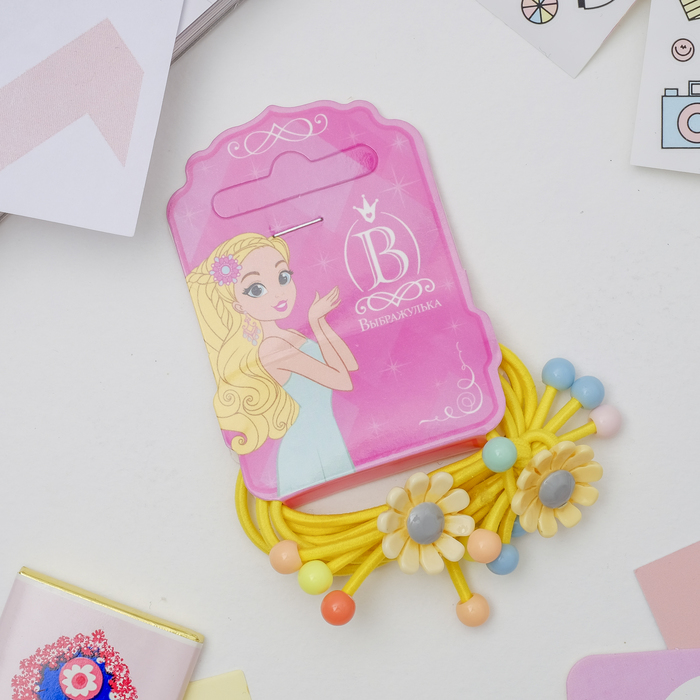 Резинка для волос "Очаровашка" (цена за пару) незабудки, жёлтый