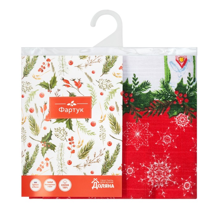 Фартук "Волшебный город" 70х75 см, 100% хлопок, 164 г/м2