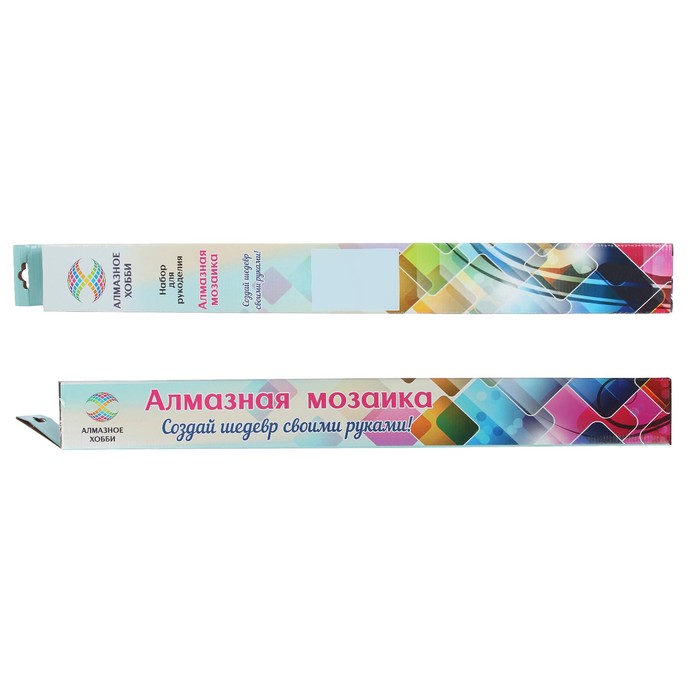 Картина стразами "Живописный причал"