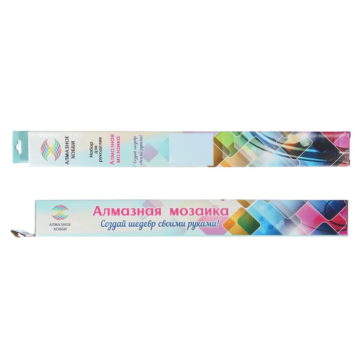 Картина стразами "Жёлтые подсолнухи в синей вазе"