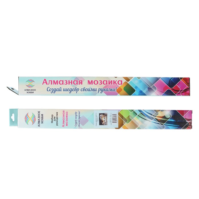 Картина стразами "Лошадь, жеребёнок и рыжий кот"