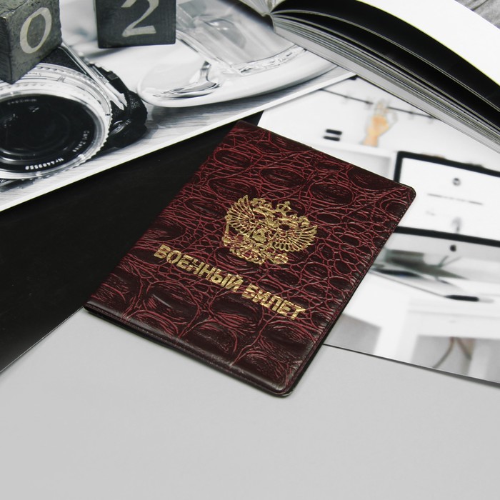 Обложка для военного билета, герб, тиснение, МИКС