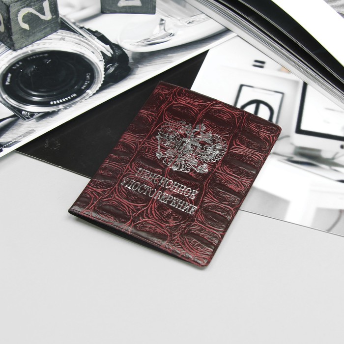 Обложка для пенсионного удостоверения, герб, тиснение, МИКС