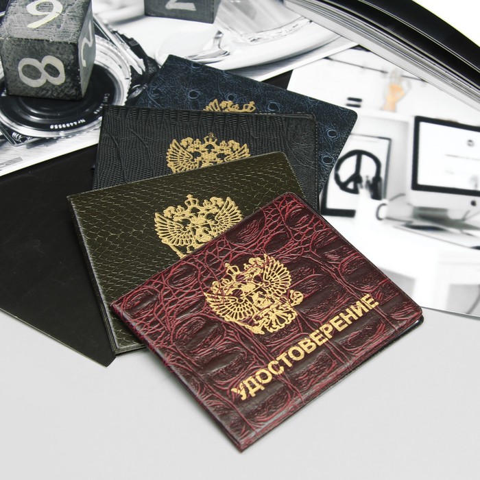 Обложка для удостоверения, герб, тиснение, МИКС