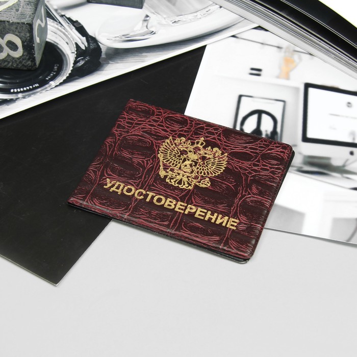 Обложка для удостоверения, герб, тиснение, МИКС