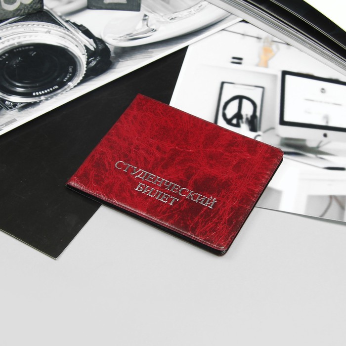 Обложка для студенческого билета, тиснение, МИКС