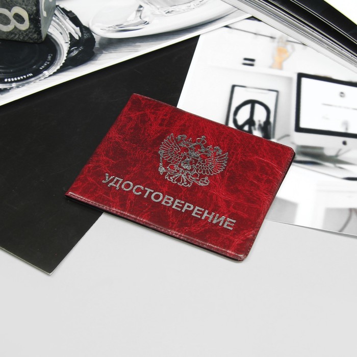 Обложка для удостоверения, герб, тиснение, МИКС