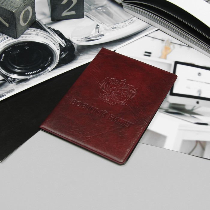 Обложка для военного билета, герб, тиснение, МИКС