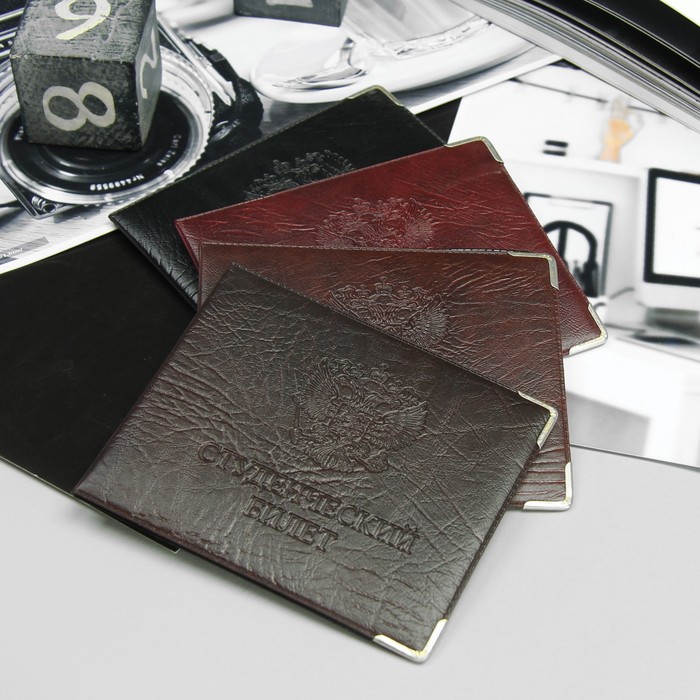 Обложка для студенческого билета, герб, тиснение, 2 уголка, МИКС