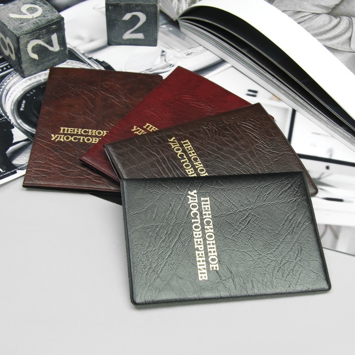 Обложка для пенсионного удостоверения, тиснение, МИКС