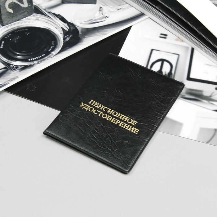 Обложка для пенсионного удостоверения, тиснение, МИКС