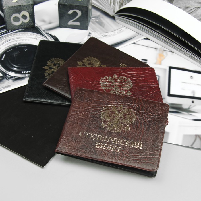 Обложка для студенческого билета, герб, тиснение, МИКС