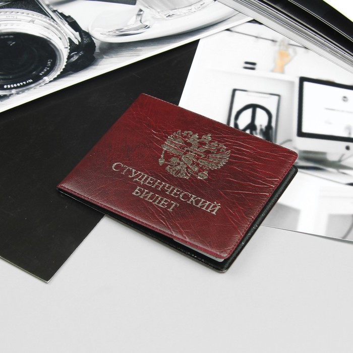 Обложка для студенческого билета, герб, тиснение, МИКС