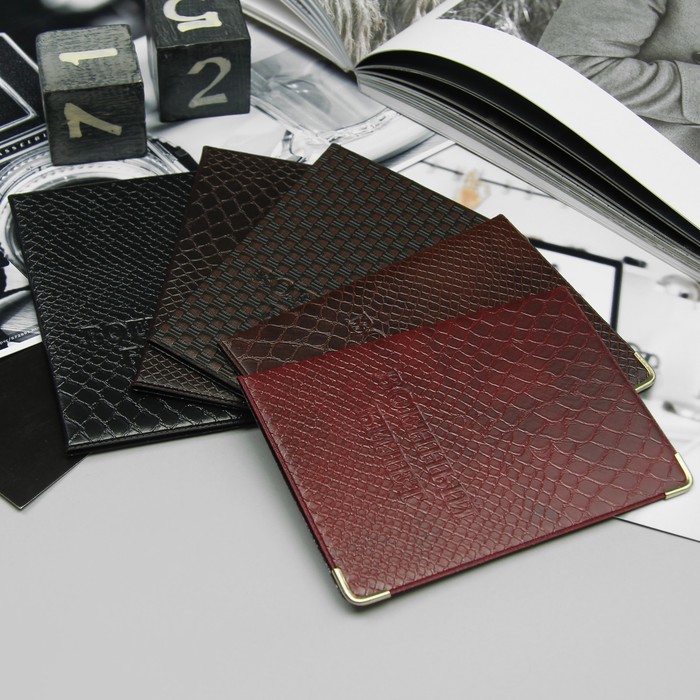 Обложка для военного билета, тиснение, 2 уголка, МИКС