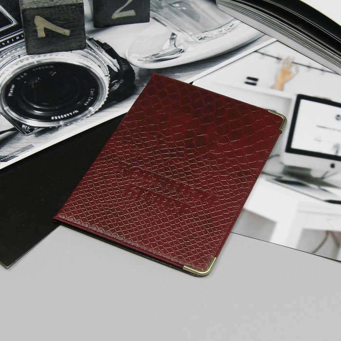 Обложка для военного билета, тиснение, 2 уголка, МИКС