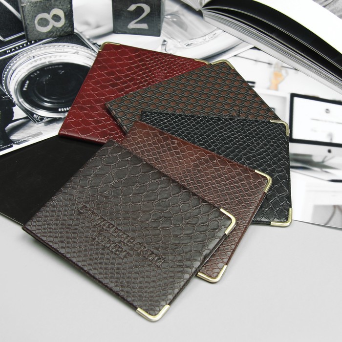 Обложка для студенческого билета, тиснение, 2 уголка, МИКС