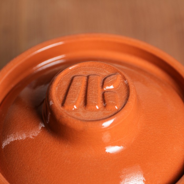 Горшочек "Ломоносовский" 0,35 л цвет розовый