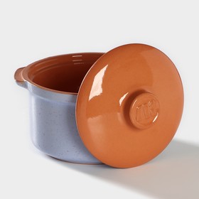 Сотейник Ломоносовская керамика, 1 л, цвет сиреневый от Сима-ленд