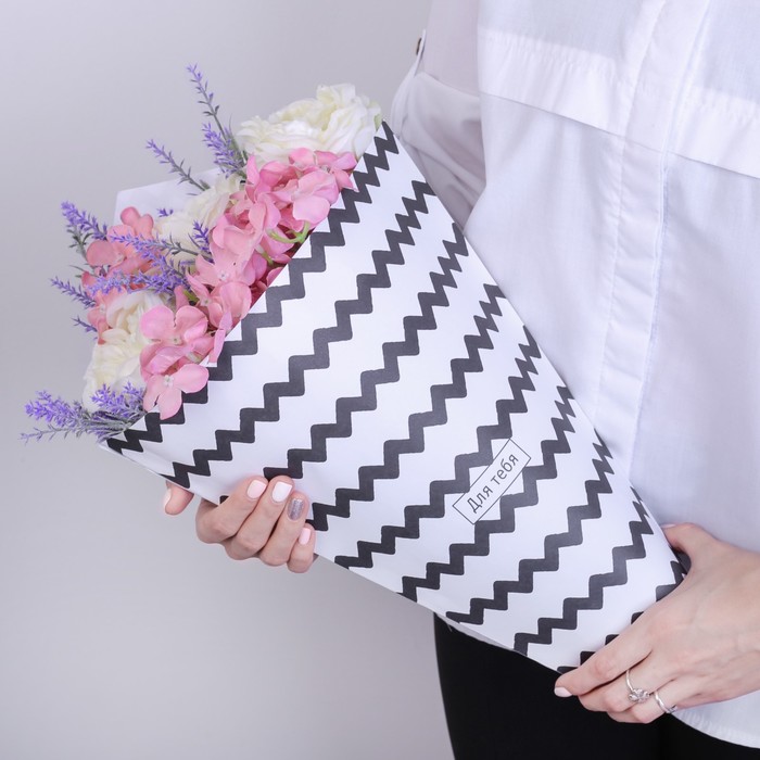 Конверт-люлька для цветов «Для тебя», 29 × 39 см